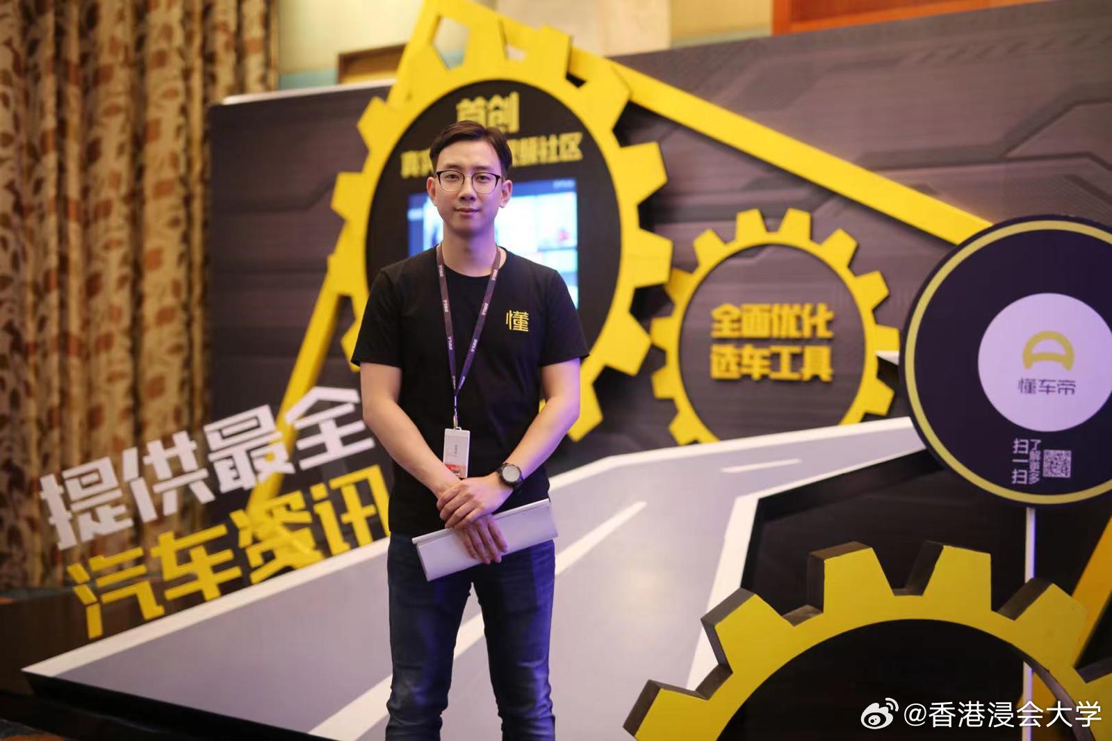 汽车直播间留资话术，打造高效互动与精准转化的艺术