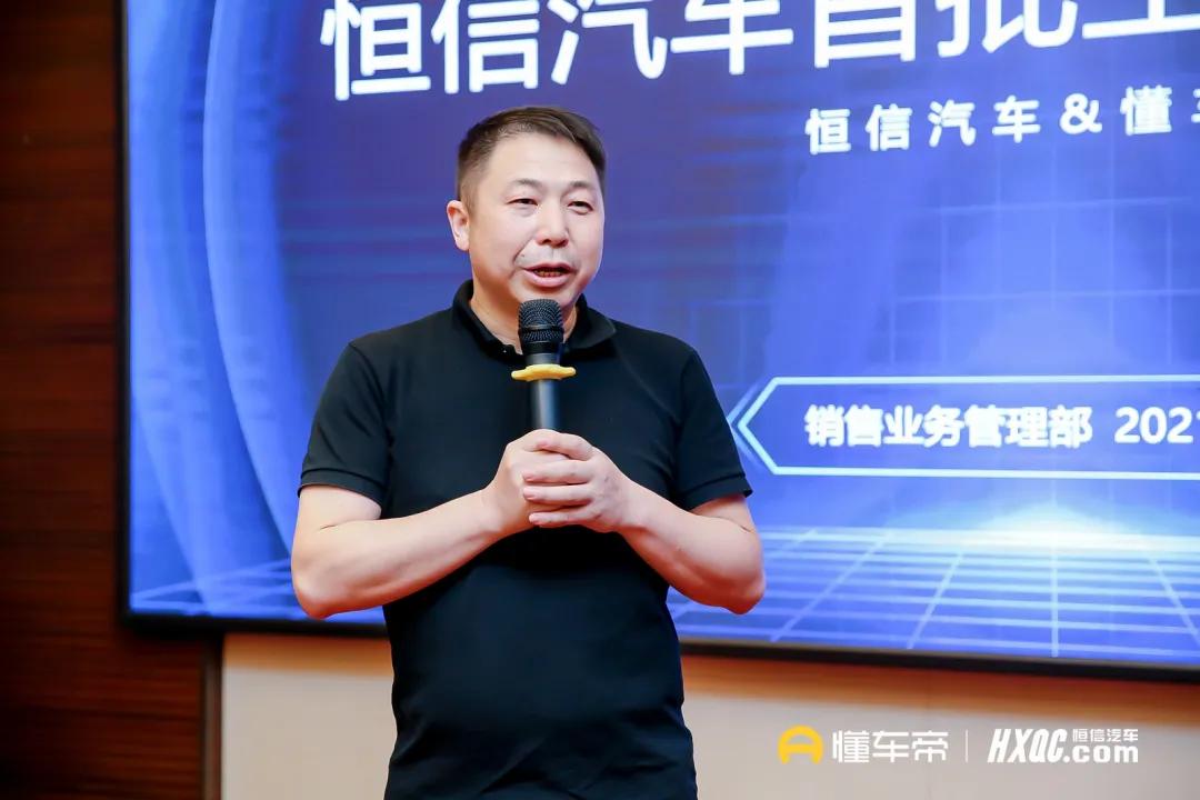 汽车直播平台的兴起与未来展望