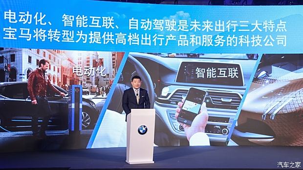 汽车直播间广告，重塑购车体验的未来趋势