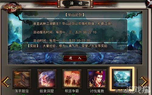 剑来笔趣阁，无弹窗免费阅读最新章节更新的独特魅力