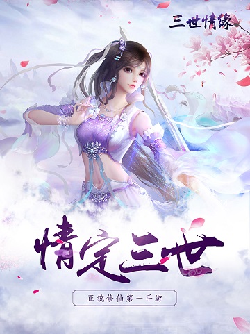 剑来TXT下载，百度网盘里的武侠情缘