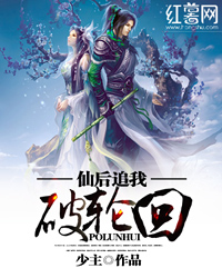 剑来txt完整版，八零电子书中的武侠传奇