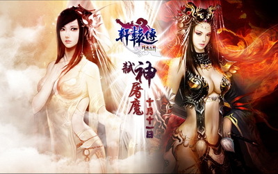 剑来txt精校版下载，一场文学与武侠的完美邃合