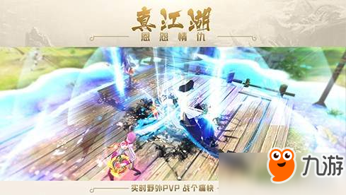 剑来人物大全，江湖风云中的英雄与传奇