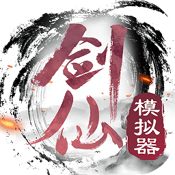 剑来，全文免费阅读的奇幻之旅