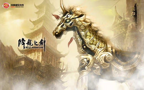 剑来TXT电子书下载，一场文学与科技的完美邅合