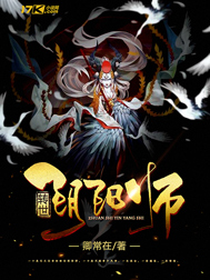 牧神记，星辰影院免费观看全集的奇幻之旅
