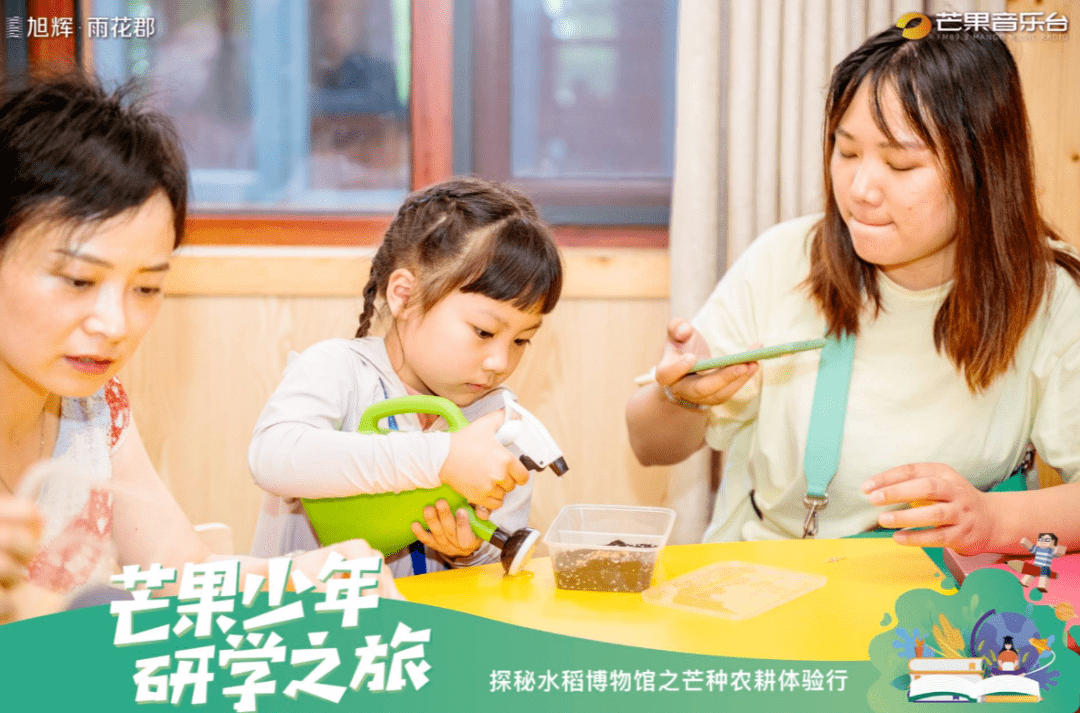 牧神记，全文免费阅读与听书体验的奇幻之旅