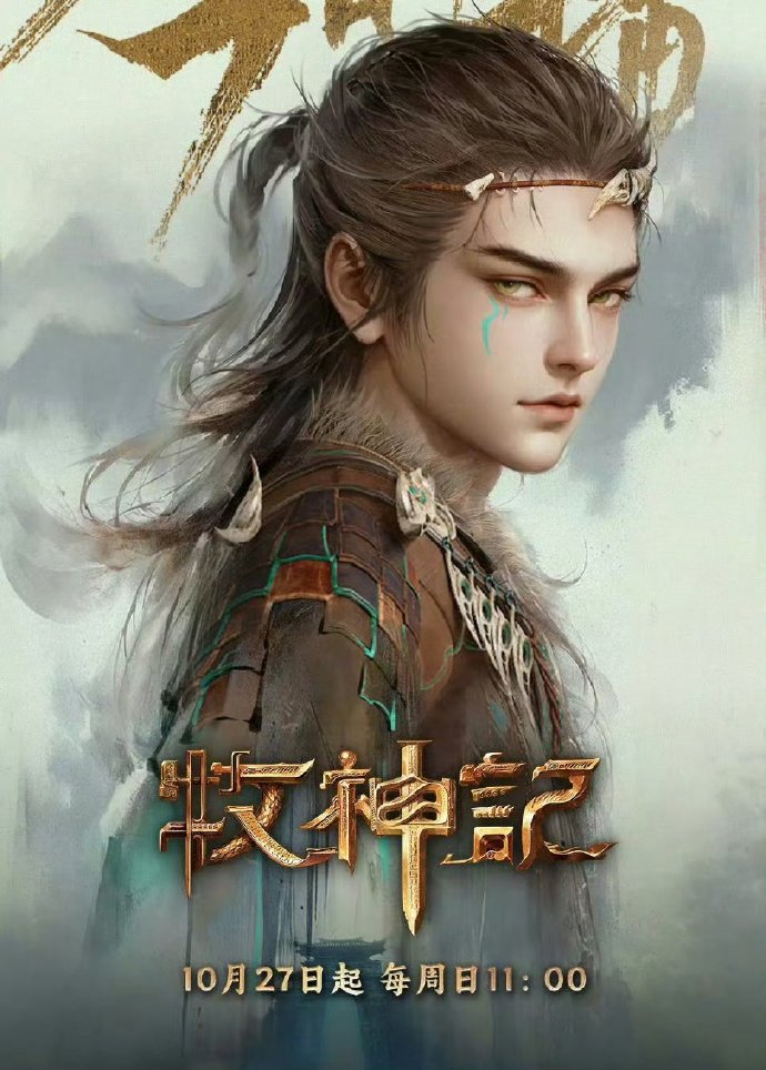 2035年香港开奖结果，数字背后的社会变迁与展望香港2020年开奖233cm