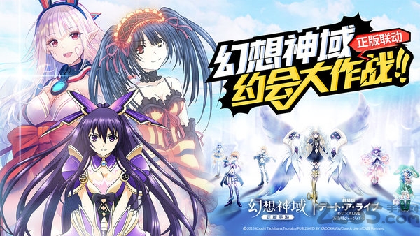 探索奇幻之旅，牧神记漫画全集免费版在线观看全解析