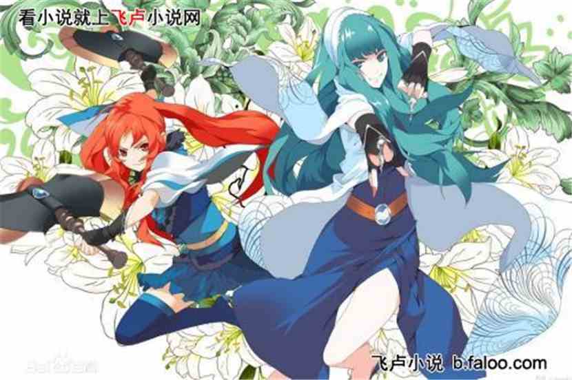 牧神记漫画全集完整版，一场跨越时空的奇幻之旅