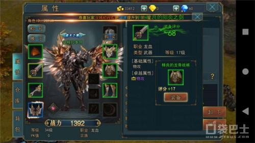admin 第220页