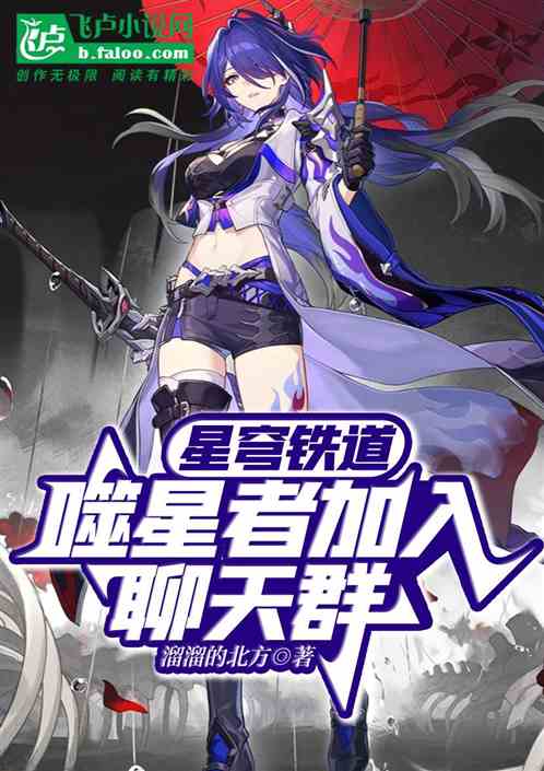 牧神记全集txt下载，一场跨越时空的奇幻之旅