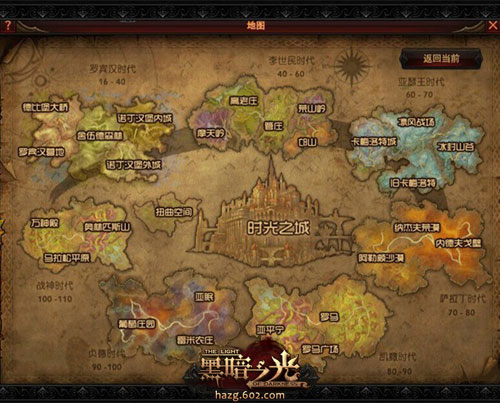 牧神记，10-25集的免费盛宴，解锁你的奇幻之旅