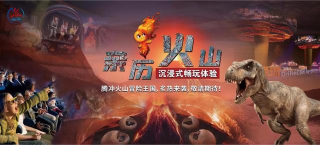 牧神记，一场跨越时空的奇幻之旅