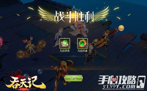 探索太荒吞天诀的奇幻之旅，TXT完整版揭秘