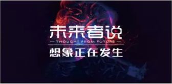 探索未知的奇幻之旅，太荒吞天诀全本免费阅读四百二十一章深度解析