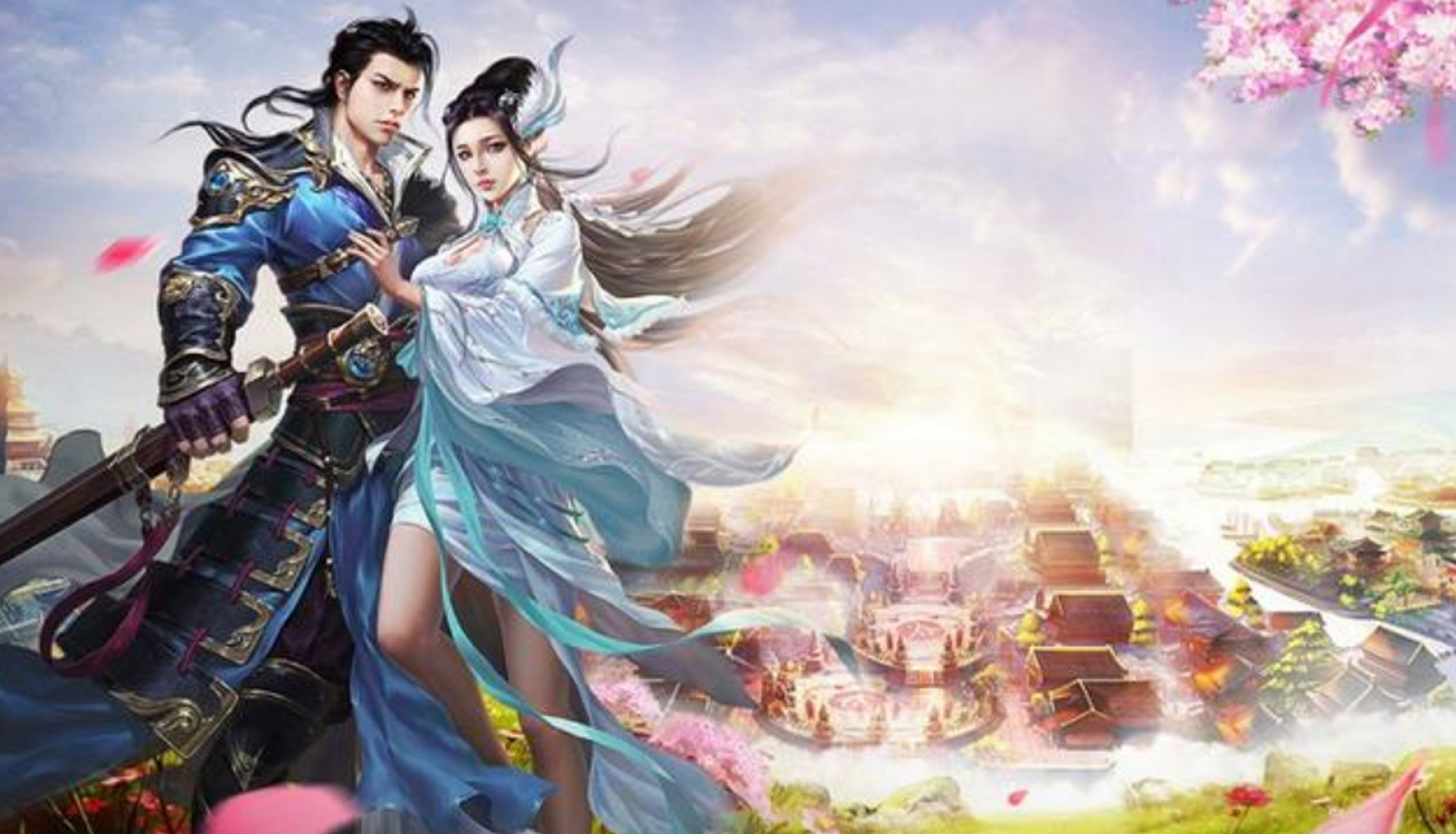 九星霸体诀 第19页
