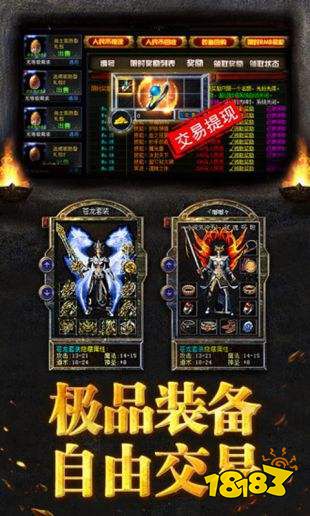 绝地战警4，重燃热血，再续经典——迅雷下载全攻略