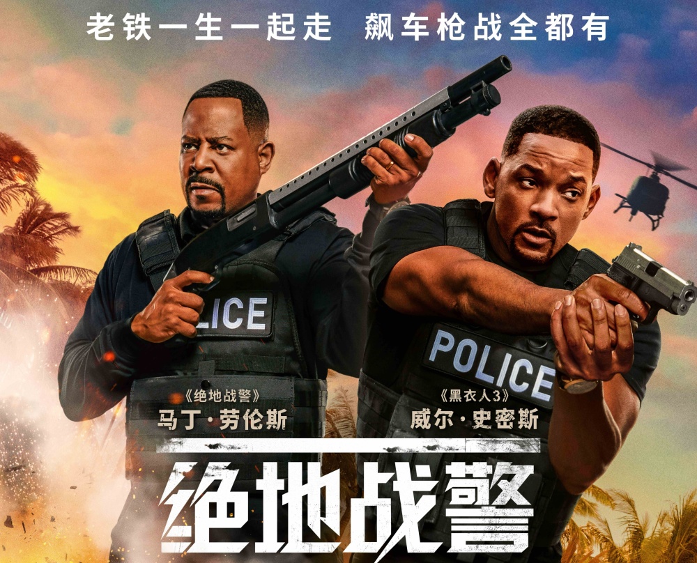 经典续写
