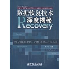 揭秘749局——深度解析与完整版在线观看指南（中文）
