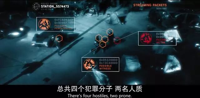 749局，科幻迷的低分奇遇与豆瓣开分的5.0之谜