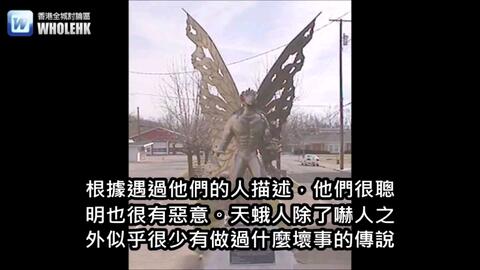 揭秘749局绝密档案，中国神秘机构的真实与虚构交织