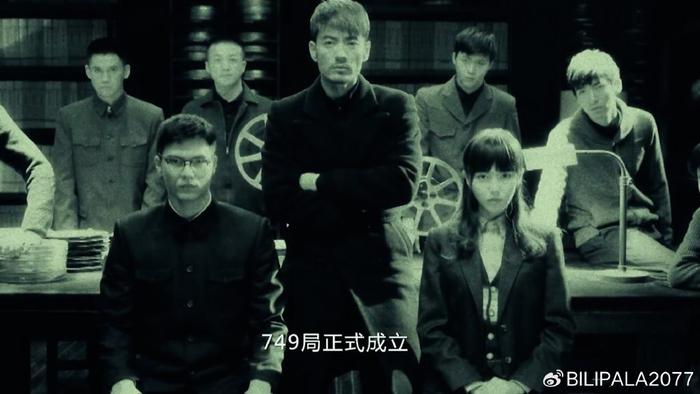 749局郑州斗法，神秘组织的暗中较量