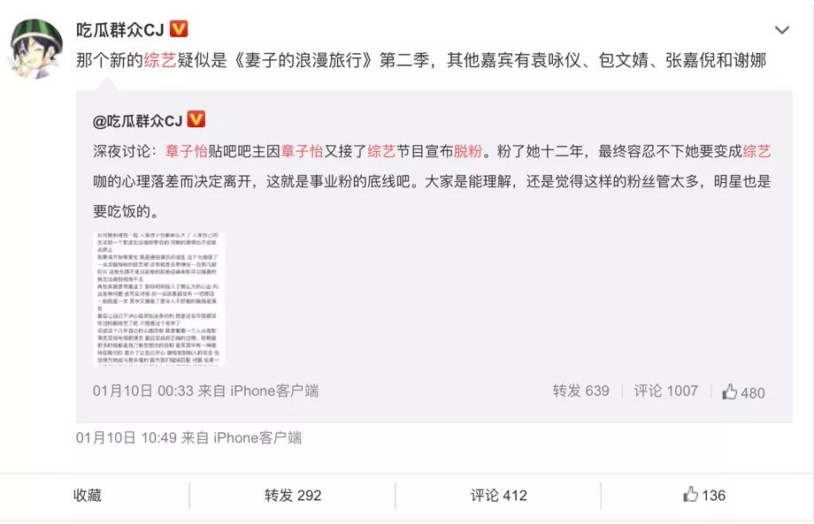 朴智炫，隐藏的步骤完整版——揭秘她的成功之路