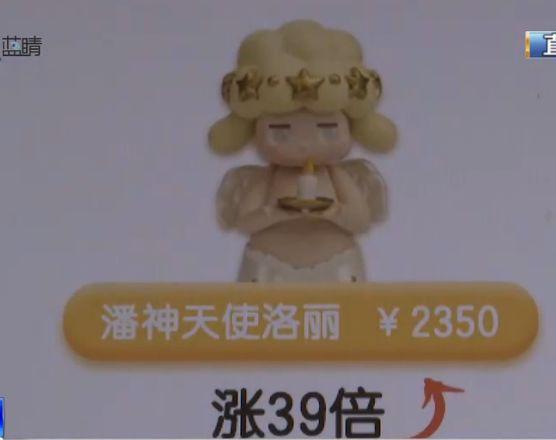 隐藏的步骤，百度网盘解压全攻略