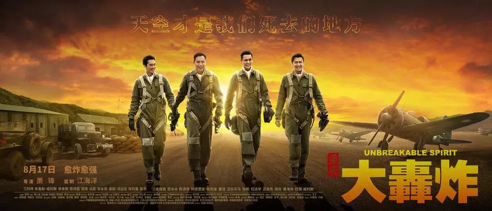 宋承宪电影