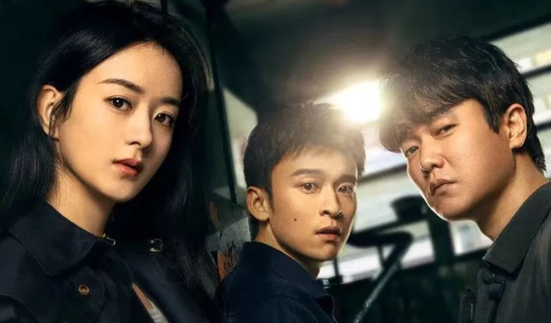 隐藏的步骤，宋承宪主演电影即将上映