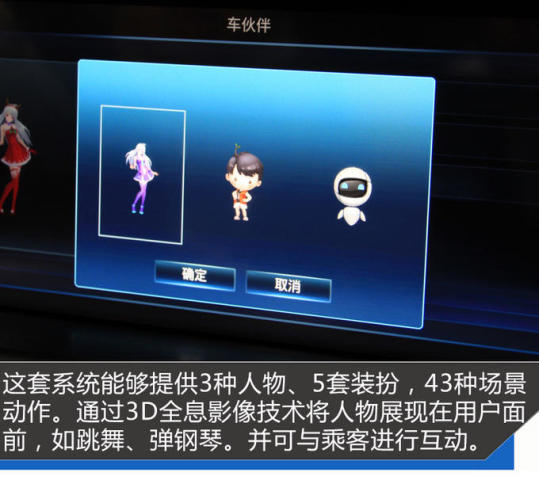 成功秘诀