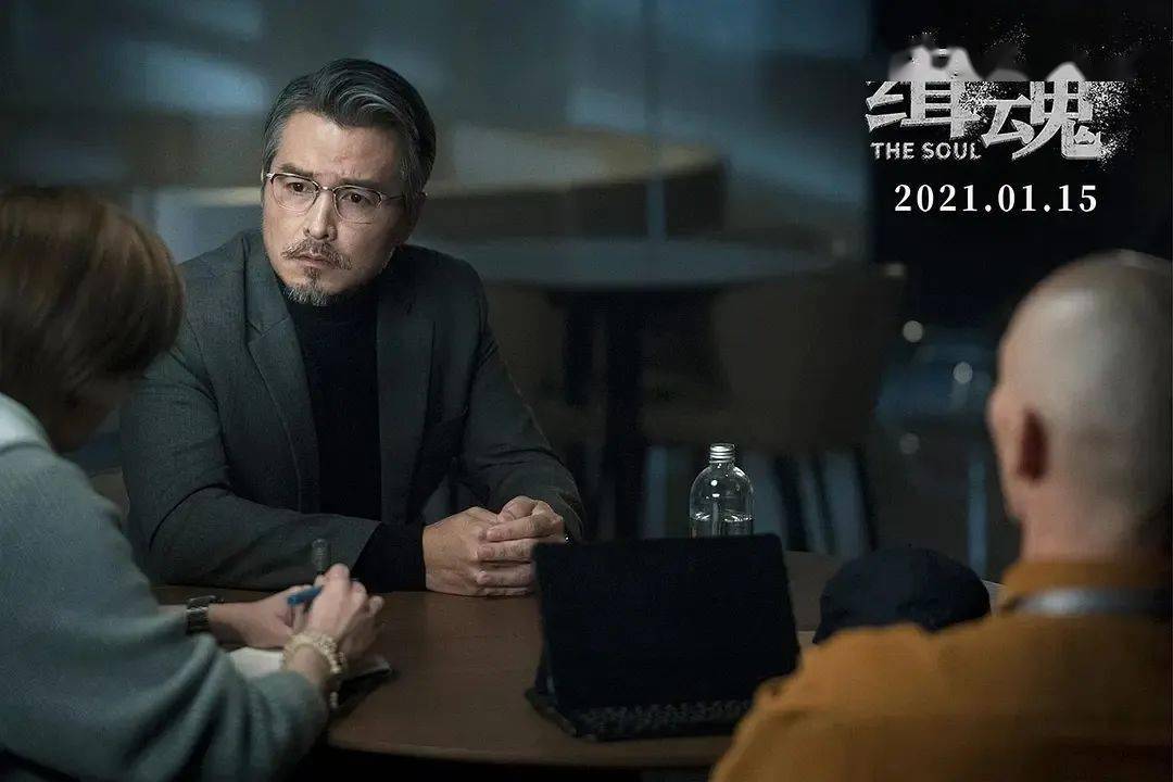 宋承宪