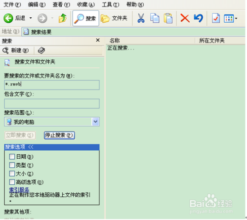 电影制作背后的隐藏步骤，2013年至今的百度搜索揭秘