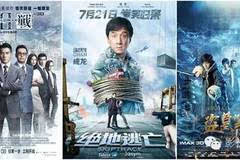 电影票房新纪元，大突围背后的市场力量与文化影响