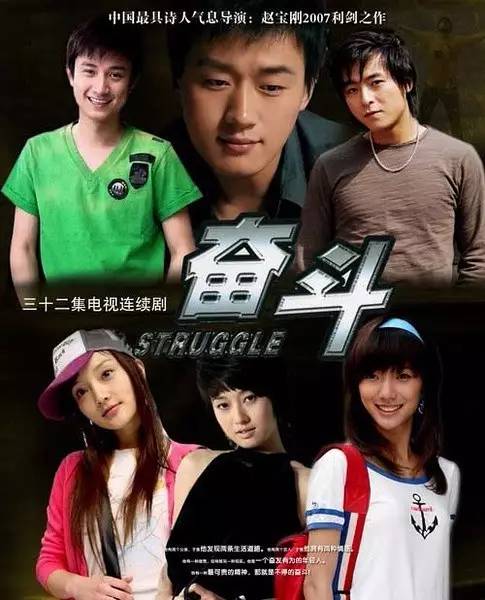 大学生群演的大突围，拍摄花絮背后的故事