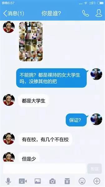 大学生群演的大突围，在哪些APP上寻找机会？