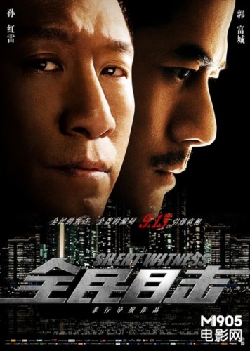 电影大突围——免费观看国语高清的震撼体验