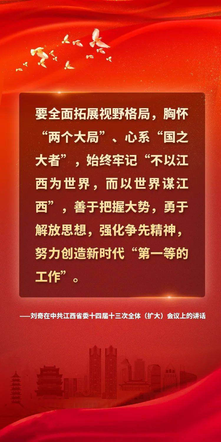 绝妙好棋，大国有高人，共绘突围新篇章