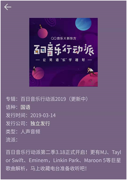 大突围免费版——解锁学习与成长的新篇章