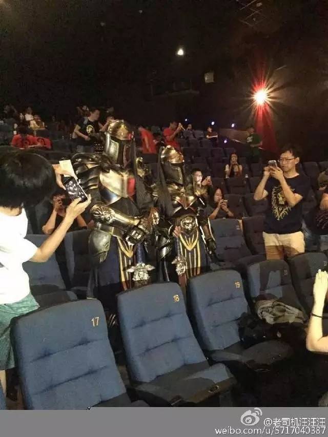 电影大突围 第4页