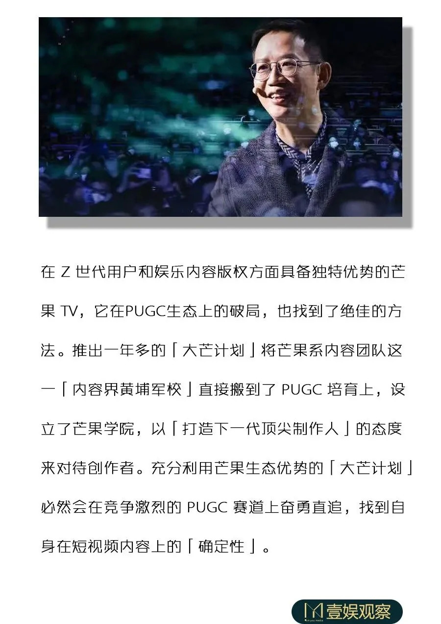 大突围——一部不容错过的战争巨制，完整版在线观看指南与深度解析