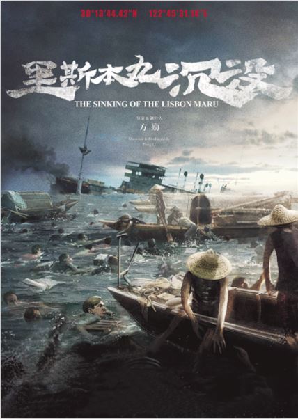 2043年，电影大突围——免费观影的未来展望