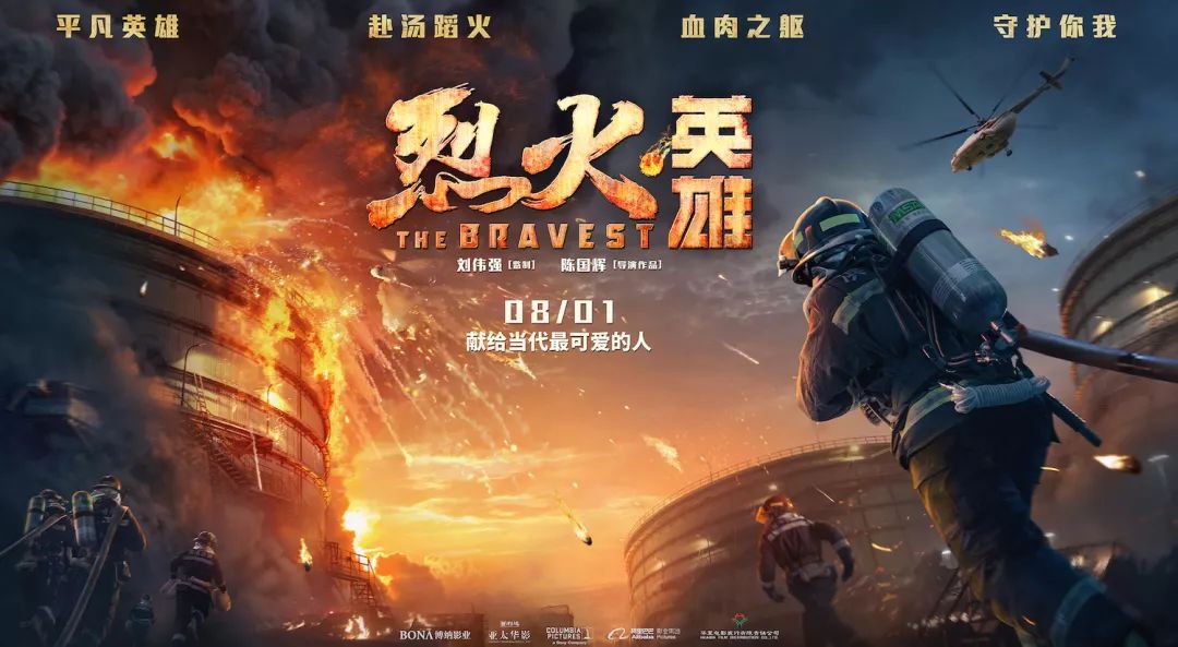 电影大突围观后感，勇者无畏，智谋取胜的壮丽篇章