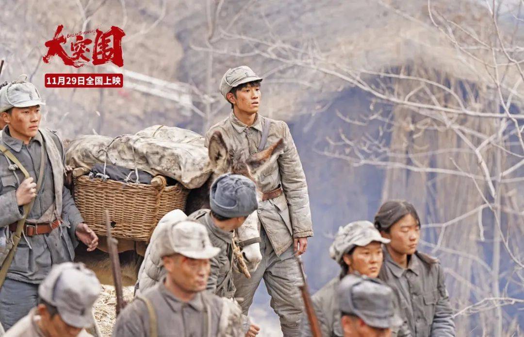 电影大突围观后感，信仰与勇气的光辉篇章