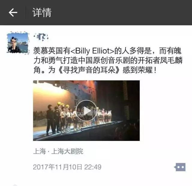 大学生群演的大突围，从校园到荧幕的视频之旅