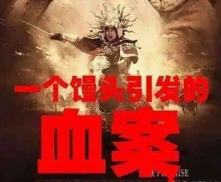 电影大突围完整版免费观看，一场关于勇气与坚持的视听盛宴