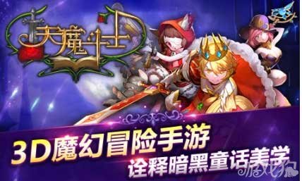深度解析角斗士2，荣耀与复仇的双重奏鸣曲