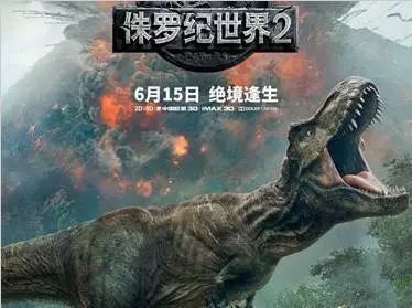 角斗士2，高清在线免费观影指南